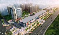 （已售）广州市从化区欣荣宏国际商贸城5万平米抵押物  （地铁上盖物业）对应债权转让