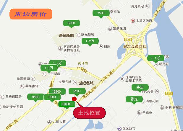 麣5346ƽװ칫õת